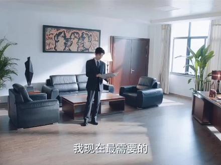 樊霄你的撩拨也太明显了吧!#影视剪辑片段 #郝熠然 #云旗 #好剧推荐