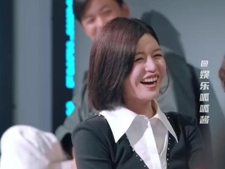 终于知道为什么大家全在起哄了#陈妍希#周柯宇#狙击蝴蝶#战至巅峰#妙不柯妍