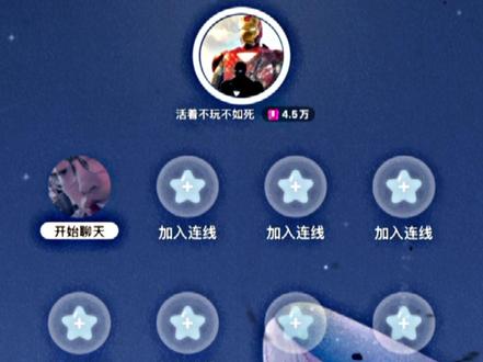 “得人恩果千年记”银翼小区#陈泽#麦小鼠#抽象pk名场面#精神状态belike #dou上热门 @陈泽- @麦小鼠大王