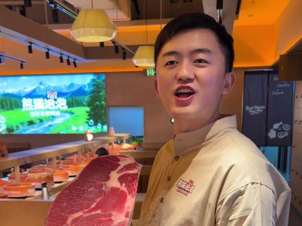 试营业第一天,熊猫泡泡已经准备好,我在这里等你们~