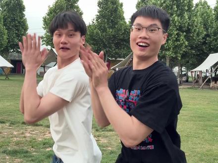 蛮满,我跳的好看吗#蛮满 #珠满摇