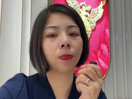 买了一口价的黄金怎么换才不吃亏,这条视频耐心看完#鹰潭 #卖珠宝的姑娘