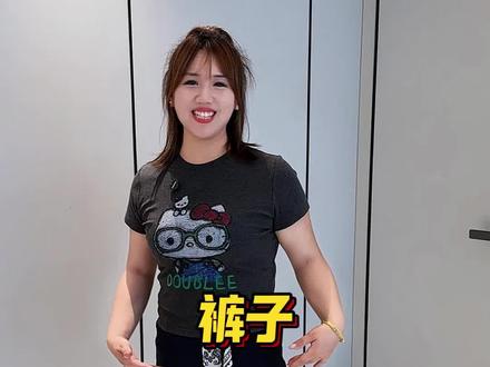 几十块穿出几百块的质感!这条天丝阔腿裤绝了!自带冰感的天丝醋酸面料,垂坠感拉满,胯宽腿粗全藏住!79.9 一条,夏天穿又美又凉快!@强哥🌈静姐五口之家7号益生菌升级专场 @史策妞妞10号9点益生菌燃爆夏天轻盈专场 #好物推荐 #强哥静姐 #超便宜超划算 #裤子