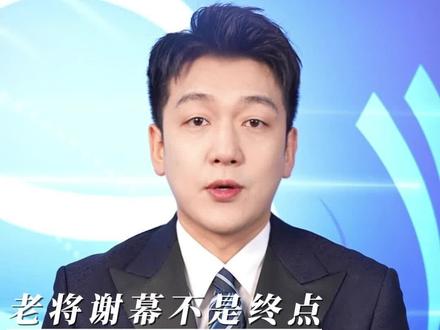 老将的谢幕,精神的传承#全运会 #苏炳添 #全运会闭幕