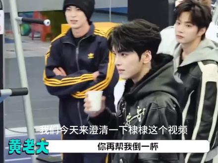 黑粉还有什么想说的吗?#露出棣棣#臭棣棣#就露咋棣#没棣咋露