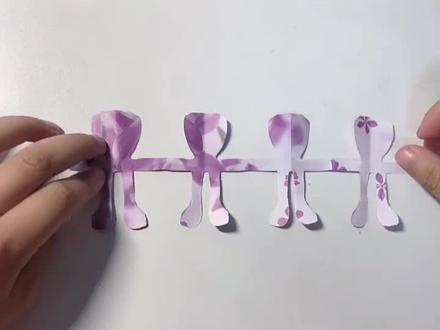 利用轴对称剪四个小人手拉手🧑🤝🧑#手工折纸 #折纸 #手工制作