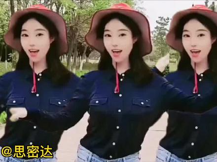 #王心凌一声爱你炸出了全网老粉 拍个三胞胎跳舞视频,一起来跳爱你 #剪辑教程 #人物三胞胎 #三胞胎分身 #人物分身 #画中画智能抠像#时光教剪辑 @DOU+小助手