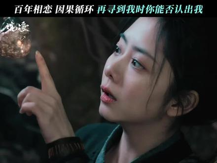 #逍遥开播 12月,27日,逍遥开播!恭喜!恭喜!#上热搜 #强烈推荐 #明星娱乐