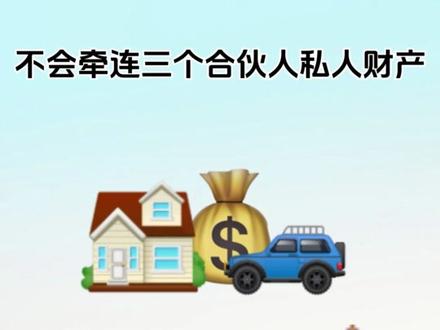 #记录你的宝可梦故事 #创作者中心 #创作灵感 #宝可梦 #神奇宝贝 法人不是人是一个组织,收藏点赞不迷路,下期持续更新中