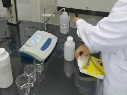 #锅炉水质检测 #锅炉水样PH值的测定
