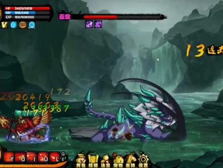 #造梦西游 噩梦亚窳教学,来了,猿神启动!