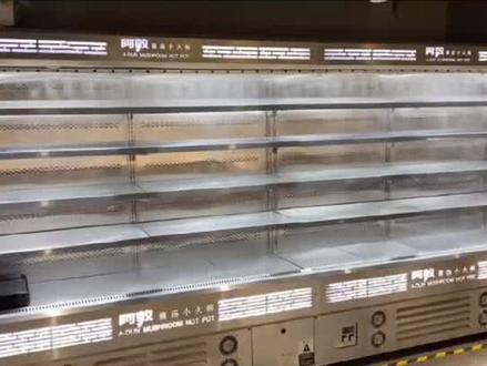 购买不锈钢风幕柜的朋友一定要学会这个操作,很简单1分钟学会一定要看到最后#不锈钢风幕柜温度设置