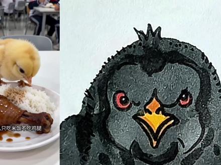 超级喜欢吃鸡腿的小鸡。 #简笔画