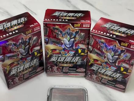 卡游橡皮人偶14弹双爆隐藏他来喽#卡游 #橡皮人 #奥特曼 #特殊隐藏 #玩啥我们都认真