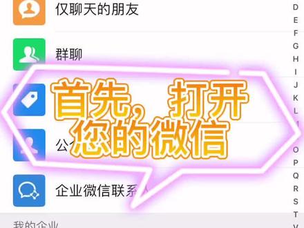 “帮邦行”乘车线上下单指南或致电0856-8121555 18185635555#出行请线上预约