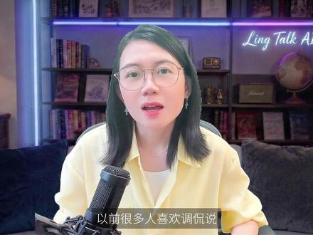 OpenAI放出来的不是接口,是Codex的干活方式 很多人看到的是 Agents SDK 更新,我看到的是 OpenAI 把 Codex 里已经跑通的 AI 工作方式往外开放了。重点不是接口,而是 AI 怎么真正进工位、读文件、跑命令、把活干完。#OpenAI #Codex #AgentsSDK #AI智能体 #数字员工 #Anthropic #Sandbox #AI工作流