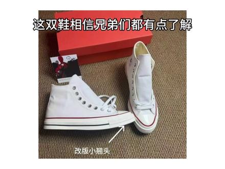 新年购物指南第一期,全程无广、放心食用#vibe