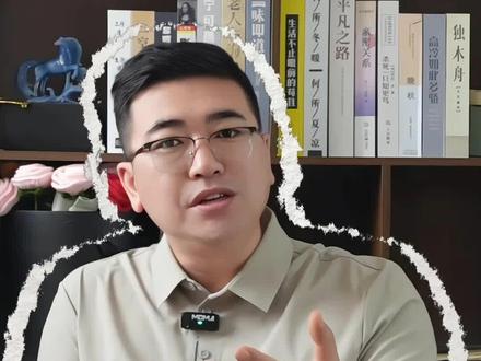 出轨的男人为第三者守身如玉 #婚姻#婚姻家庭 #婚姻情感