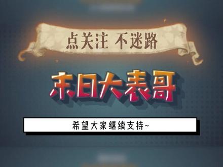 勤俭节约 从我做起🤓