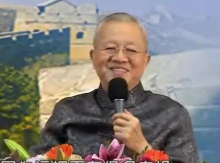 老子出函谷关后究竟到哪里了?老子和释迦牟尼认识吗?听#曾仕强 教授怎么说 #国学 #职场