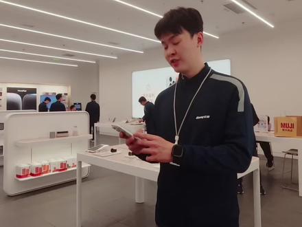 iPhone Pro系列激光雷达妙用 #亿维Apple授权专营店
#Apple授权专营店
#Apple授权专营店在你身边
#Apple授权专营店靠谱
#Apple授权专营店小时送达