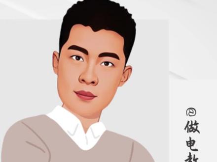 #干货分享 #希望这条视频能帮助到你 微课究竟用什么软件更好?给你总结了3点,看看适不适合你?#内容过于真实 #微课制作 @抖音小助手 @DOU+小助手