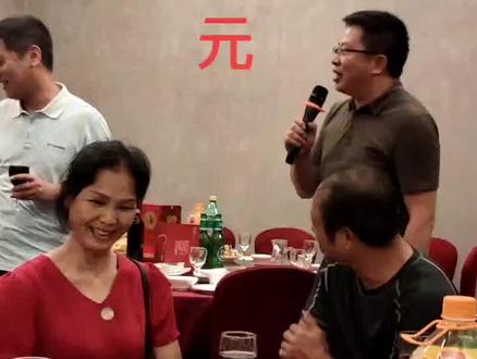 亲们,南康区女状元卢迅