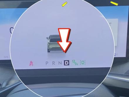 领克08挂挡音效,上下车自动播放语音#领克08 @领克