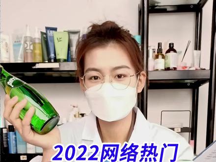 测评矿泉水,哪些矿泉水不能喝,矿泉水实测测评榜单#矿泉水 #矿泉水实测 #矿泉水测评榜单 #矿泉水推荐榜单#矿泉水亲测