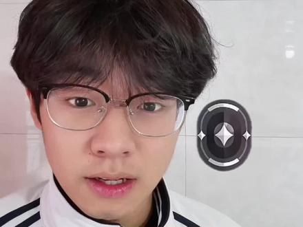 你们用什么准星#无畏契约 #无畏契约准星 #这个春节瓦梗会玩 #瓦梗课代表