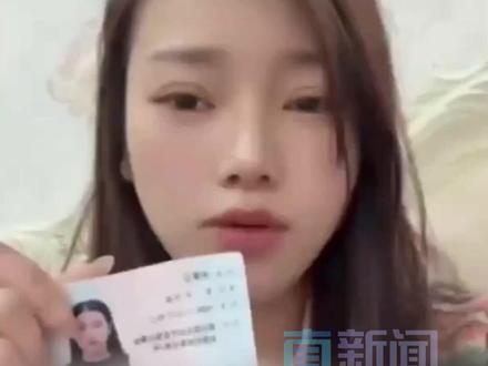 小米SU7事故遇难者家属实名发声 3月29日,一辆小米SU7标准版在德上高速公路行驶过程中遭遇严重交通事故,遇难者家属出面发声,表示具体情况需要等待警察进一步调查。#雷军就SU7爆燃致3死事故发声 #小米汽车再回应爆燃事故 @小米公司