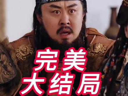 朕手绘世界地图,你们慌什么 朕一个穿越者50万大军皇宫后续
手绘地图大赛作品一等奖
朕手绘世界地图
朕手绘世界地图短剧在哪能看
朕手绘世界地图类似短剧
朕手绘世界地图苏辰情节
朕手绘世界地图观看平台
朕手绘世界地图短剧在哪看
朕手绘世界地图你们慌什么
朕手绘世界地图短剧角色介绍
朕手绘世界地图苏辰片段
《朕》短剧
朕手绘世界地图逼宫剧情
朕手绘地图你们慌什么
朕手绘世界地图短剧介绍
手绘地图大赛作品说明怎么写
地图人文版手绘世界地图绘本
手绘地图竞赛和国家版图知识竞赛
手绘地图暗区突围
手绘地图作品说明文字范例
手绘地图procreate
世界七大洲和四大洋地图手绘
手绘地图大赛作品一等奖图片
手绘地图大赛作品一等奖中国地图
朕手绘世界地图你们慌什么短剧
朕小说地图
朕布噜布噜
#朕手绘世界地图你们慌什么 #朕手绘世界地图你们慌什么短剧 #朕手绘世界地图你们慌什么后续 #好剧推荐 #短剧追到爽