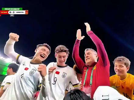 3-0赢越南,五场480分钟零封对手!国足赢球背后,站着一位“隐形MVP”#李昊 #u23国足 #U23国足VS越南