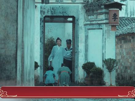 杨紫《家业》首播!作为搞事业女主剧它合格吗? #家业 #杨紫 #事业型女主剧 #影娱漫谈编辑部 #了不起的精讲团