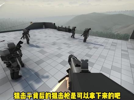 #光环助手#G沙盒仇恨 #游戏