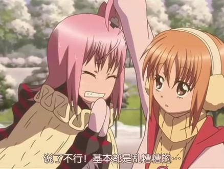 守护甜心65下 #动漫 #守护甜心