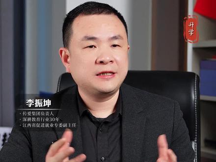 江西文科生一定要知道的8个专业,选对方向就业都很稳!!#江西高考 #江西高考志愿填报#江西文科生 #大学选专业 #坤总讲升学