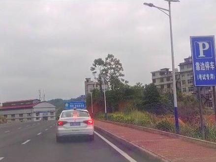 隆回科目三线路(一号线)重点难点讲解(仅供参考)!!!