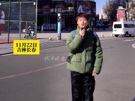 黄金珠宝可一键自助买卖,黄金ATM机落地长春!#黄金 #黄金价格 #黄金ATM机 #金雅福