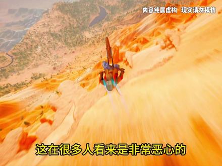 第26集 | 十二成神 #小说 #小说推荐