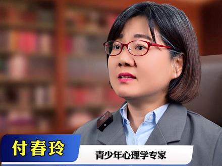 爸爸VS妈妈,孩子的颜值到底随谁 #颜值 #付春玲 #长相