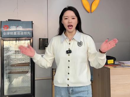 白鲨二代的按键都知道怎么用了吗?#白鲨 #雅迪电动车 #太原雅迪电动车 #教学 #干活