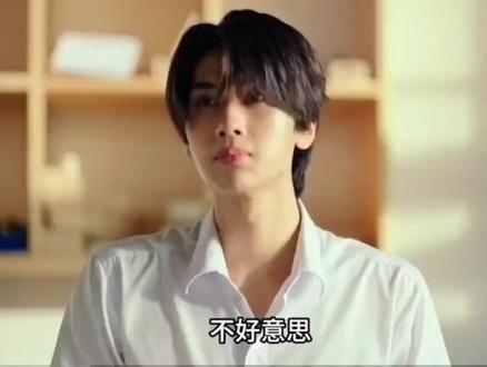 #夏夜的秘密 #phuwin陈普明 #dunk蛋壳
颜值太权威了