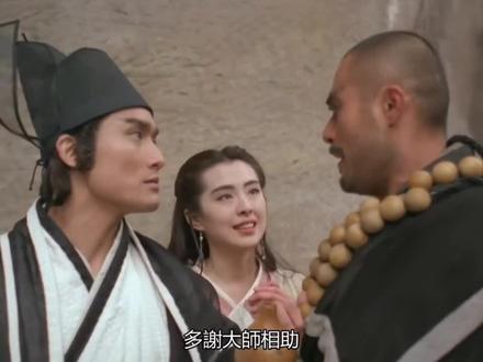 花和尚鲁智深徐锦江#影视剧名场面