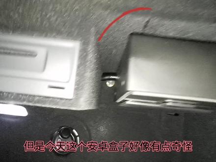 没有什么是改装师傅干不出来的!#每天一个用车知识 #抖音汽车 #dou是好车 @DOU+小助手