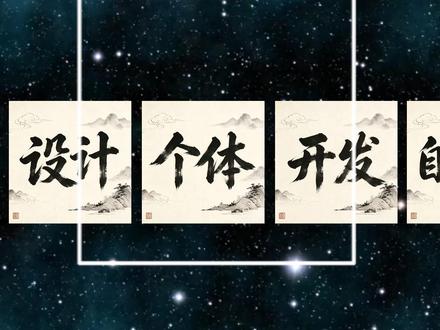 工作介绍第四期(机械工程师) #机械就业 #机械工程师 #找工作 #工作介绍