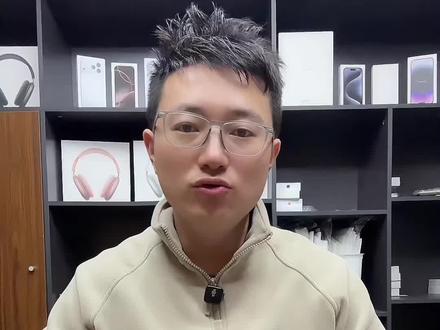 二手价格新机体验,性能与性价比拉满的Matepadpro2025款12.2寸柔光版最新行情。#好物推荐🔥 #华为 #Matepad #平板 #柔光屏