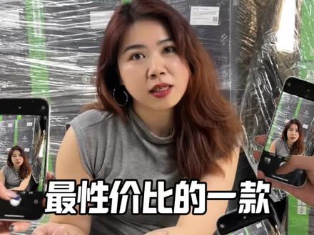 #全顺小卡 全顺电机性价比最高的一款电机—都市版省电电机,磁钢升级、功率升级,加量不加价#全顺电机 #全顺都市版电机 #性价比