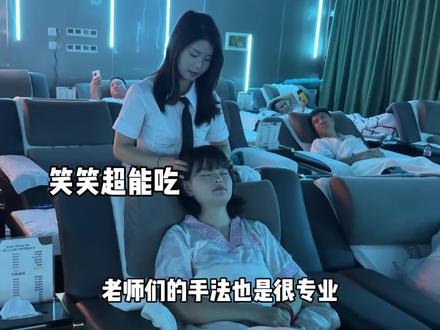 震惊!一百出头吃喝玩乐24小时套票#罗湖水疗 #水会洗浴中心 #按摩#新宝石汤泉水疗