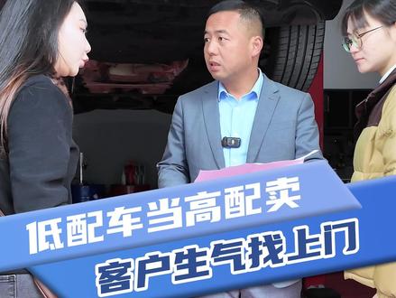员工离职前闯大祸,这钱谁来赔?